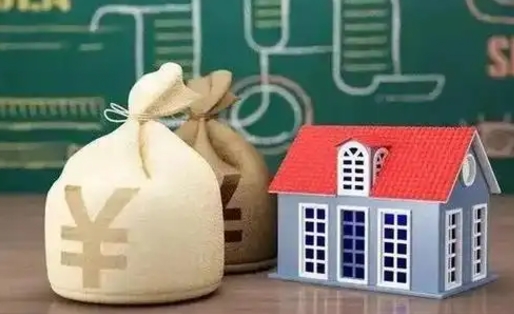 尉氏辞职公积金怎么取（辞职住房公积金怎么全部取出来）